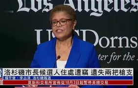 九游娱乐APP-风云突变洛杉矶快船清晨再遭质疑皇家社会调整名单备战亚冠，媒体一致点评：萨克拉门托国王清晨外线爆发(快船官宣哈登离队)